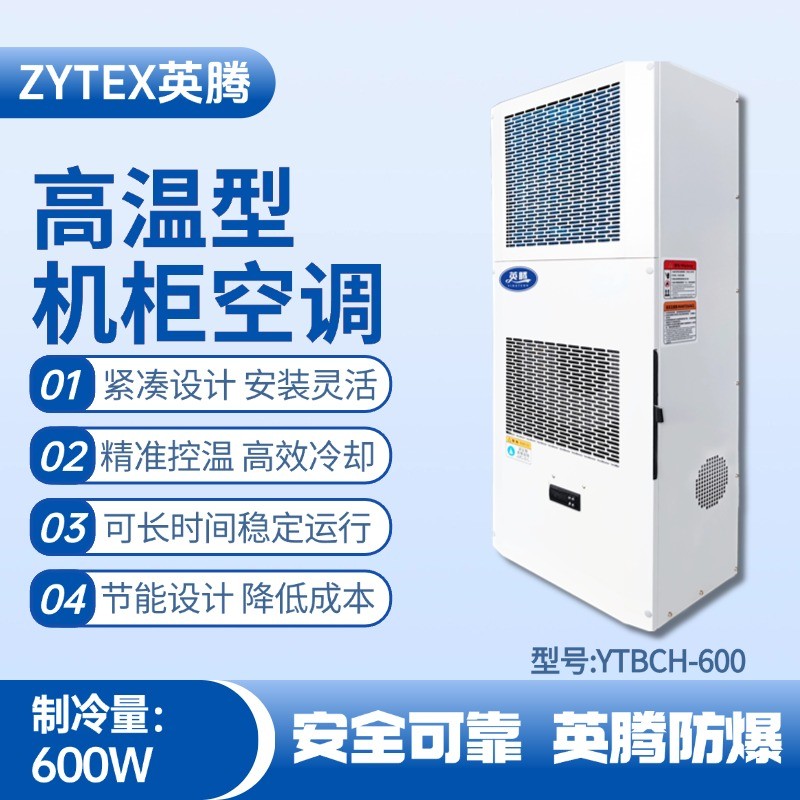 1754036587265568.jpg 600W.jpg