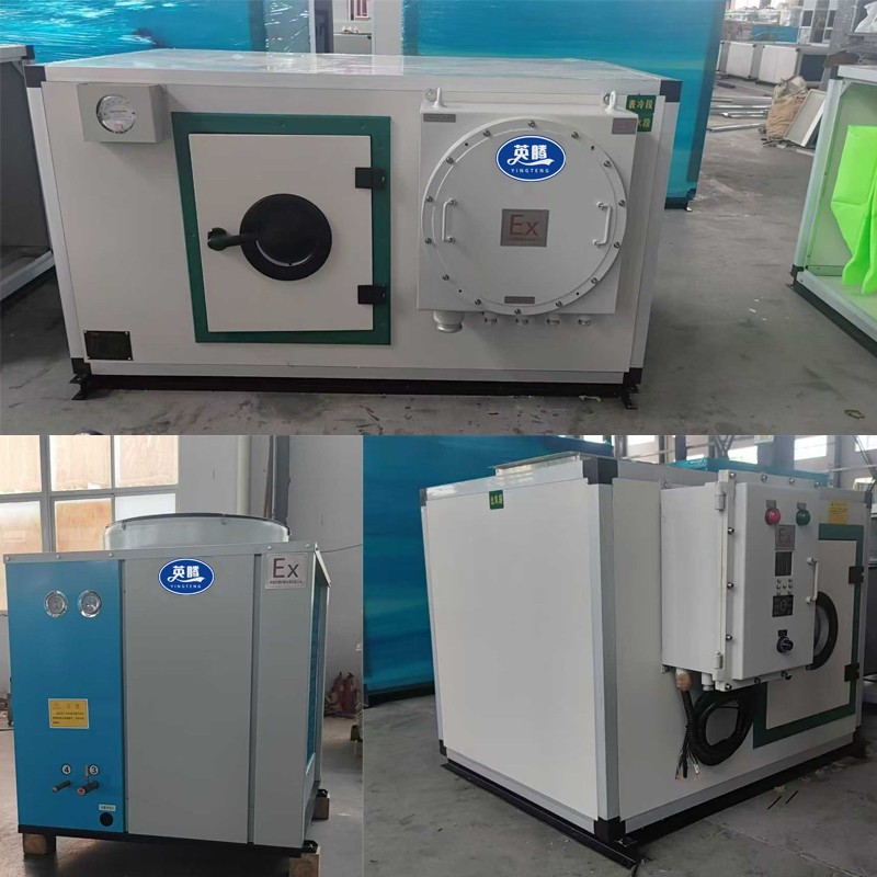 英騰防爆直膨式空調機組 乙醇倉庫使用