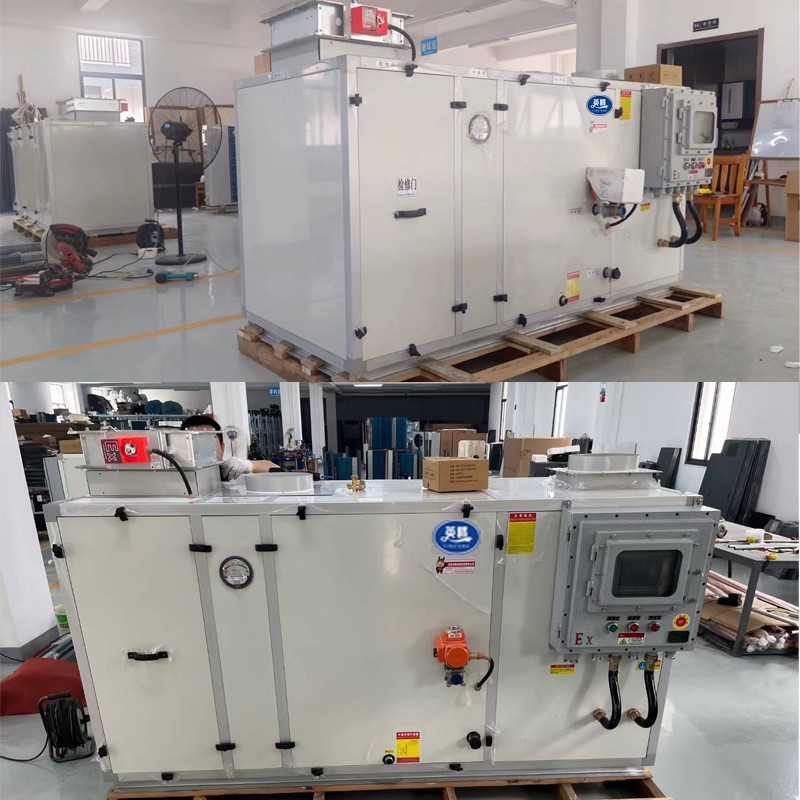 英騰全新風防爆恒溫恒濕空調機 乙醇車間使用