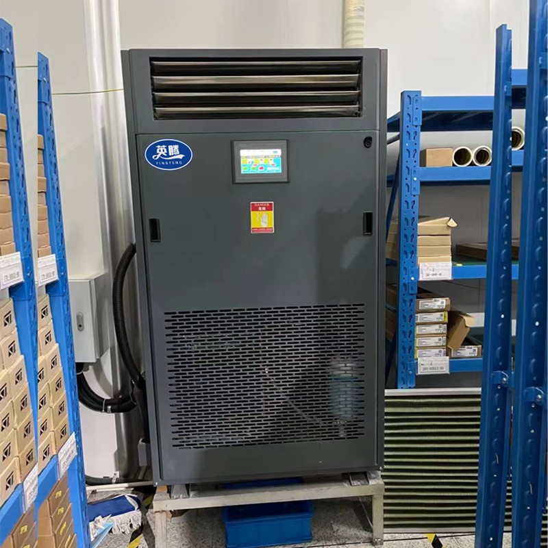 英騰10匹立式恒溫恒濕空調機 油站儲藏庫使用
